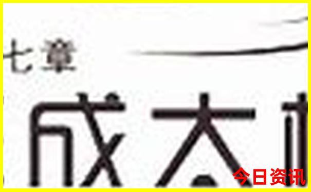 杭旅游攻略必去景点